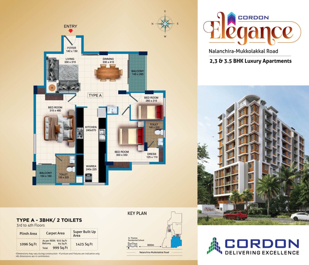 Cordon Elegance