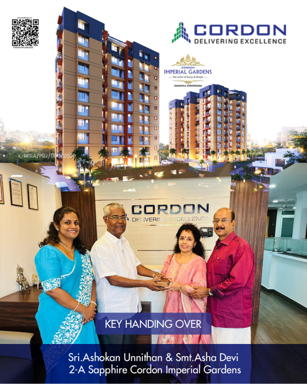 Key handover photo